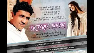 Lucky String song 'Ek Tarfa Pyar' - Musical Trance