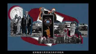 十五周年短片｜这只是开始，我们的使命尚未完成