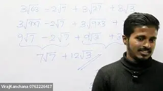 කරණි සුලු කිරිම