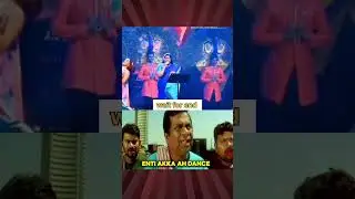 #singer #chitra #stageperformance #saregama #dance #funnymoments