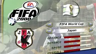 [PC] | FIFA 2000 | JAPAN | WORLD CUP | LONGPLAY | WORLD CLASS DIFFICULTY