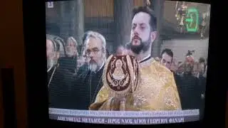 ΤΟ ΑΙΡΕΤΙΚΌ ΣΥΛΛΕΊΤΟΥΡΓΟ ΠΆΠΑ ΡΏΜΗΣ ΛΕΟΝΤΆΪΝ ΚΑΙ ΚΩΝ/ΛΕΩΣ ΒΑΡΘΟΛΟΜΑΊΟΥ (ΠΕΡΙΚΛΉΣ ΗΛΙΑ ΝΤΑΛΙΑΝΗΣ) 