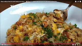 Baby scallops fried rice with buttery soy sauce　🦪🍚🧈🍳　Butter and soy sauce are the best combination
