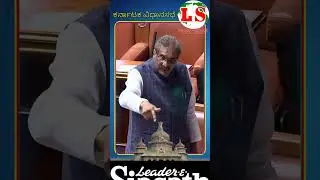 kj George For Energy Minister Government of Karnataka