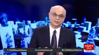 Different power centers have paralyzed governance in Punjab: Mohammad Malick