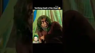Terrifying Death of Ibn Ziyad 😱Haunted by Fear Before Dying #shorts #shortsfeed #ibnziyad #karbala