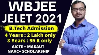 TOP ENGINEERING Colleges in West Bengal Direct Admission | SCHOLARSHIP +STUDENT CREDITCARD AVAILABLE