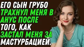 Сын моего босса помог мне перевезти коробки… То, что произошло дальше, меня шокировало 