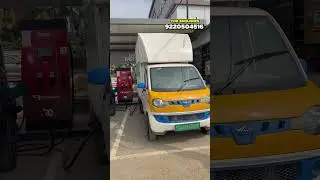 160km Mileage தரும் வண்டி | Best Commercial Vehicle from Mahindra #shorts #electricvehicle