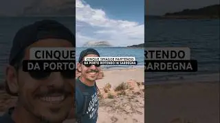 5 SPIAGGE DA PORTO ROTONDO IN SARDEGNA #sardegna #spiagge #portorotondo #sassari