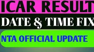 icar 2021 result🥳| icar 2021 result release date😱 | icar result kab aayega |nta icar latest news