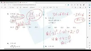 Puza Math 1 Fonksiyon Test 9 -10