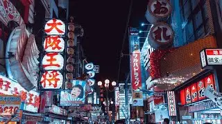 Best of japan series info 2025