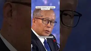 Мнение граждан: что думает общество?