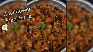 Cauliflower manchuria | made for 1st time | easy cooking | Beginner friendly.