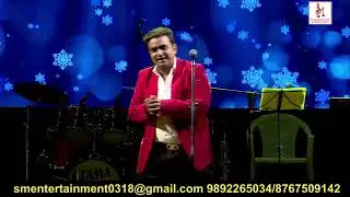 MImicry - Divyesh Shirwandkar, Swaransh Music Entertainment