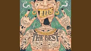 ВЧГМО (THE BEST)