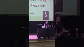 #시골에 연애인이 왔다 #충분히 아름답고 멋진 가수. #장재인 #슈스케 처음 나왔을때 한국의 애브릴라빈이 될 줄 나도 알고 있었음