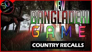 Country Recalls. New Bangladeshi First-person Shooter Game.Develop by CliffHanger Games