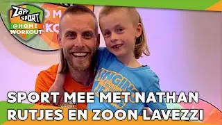 DAG 1 | ZAPPSPORT@HOME WORKOUT MET NATHAN RUTJES | ZAPPSPORT
