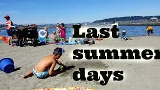 Vara 2016 ☀️ Kids, Pool , last vacation days  2016