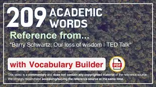 209 Academic Words Ref from 