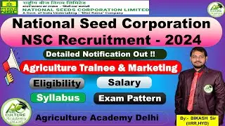 NSC Recruitment 2024 | National Seed Corporation 2024 | Agriculture Trainee & Management Trainee |