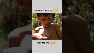 kunali ko ye kya ho gya 😃😂 // Sourav Joshi vlogs // #youtubeshorts #souravjoshivlogs #shorts