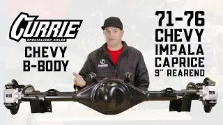 У вас Chevrolet B-Body? Мы вам поможем! Задний мост 9 дюймов для Chevrolet Impala / Caprice 71-76...