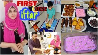 First Iftar of 2022 ⭐️🌙 ~ Special Ramadan Gift 🎁 ~ Iftar Preparation ~ Ramzan Vlog in Tamil
