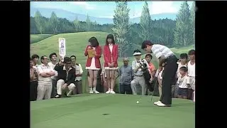 A skit of putt shot   (Famous Japanese comedian Cha Kato)