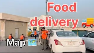 Food delivery customer ka ghar kaise pata kare #kuwait #fooddelivery#map #vlog #talabat 