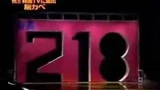 japanese game show madness