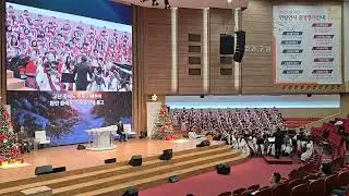 주의 빛 / 진선미 - 김해중앙교회 2부예배 시온찬양대, (2025. 12. 28)