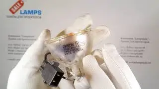 Лампа ELPLP88 для проектора EPSON
