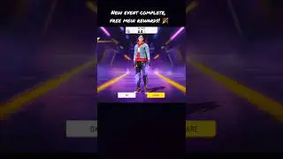 New Event Complete! Free Rewards Unlocked 🎉