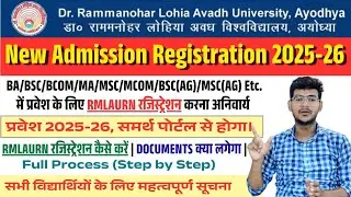 rmlaurn registration kaise kare Rmlaurn registration 2025 Rmlaurn Registration for UG/PG #rmlaurn