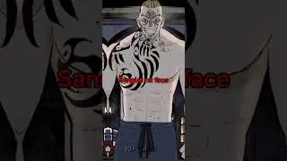 RAP DAS 