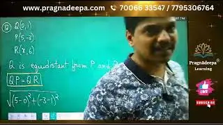 Coordinate Geometry Collinear & Non-Collinear Points  Equidistant Problems Class 9 & 10 Maths