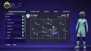 Прямой показ PS4 от xluzive