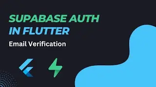 Проверка электронной почты во Flutter стала проще с Supabase