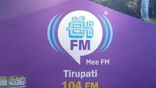 Tirupati Live | Eenadu E FM 104 | Telugu Radio Show