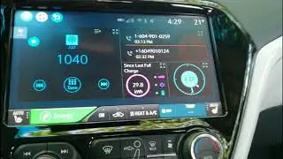 2017 Chevrolet Bolt Premier EV - 14.5.0 Update Results