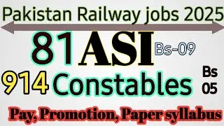 Railway Police Jobs 2025 | Pakistan Railway Police Constable | railway police jobs | ASI Railway