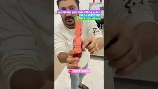 Автоматические автоматы по розливу газировки Goli с 4 головками | 4 бутылки готовы одновременно