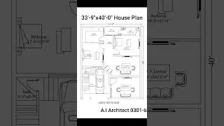 33'9 x 40' Contemporary Home Layout with Functional Spaces
