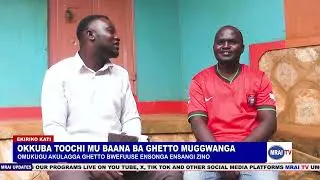Bobi Wine yatuyamba okulaga Gavumenti nti naffe abaana ba Ghetto tuliina Omugaso, Bino byetuzakko