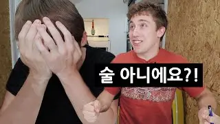 🇰🇷 OLLIE'S KOREAN DRINKING PROBLEM?!