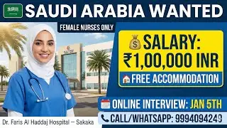 Saudi Nursing Jobs for Indian Female Nurses | 4500 SAR Salary | #nursingjobsinsaudi #nursingjob 