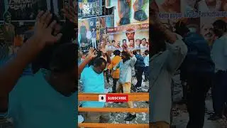 💥🤯 RAJINI ரசிகர்கள் LIKE THIS கொண்டாடுகிறார்கள் ⁉️💢 #shorts #short #rajinikanth #coolie #trending